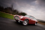 Купить Aston Martin DB6 Mk II 1970
